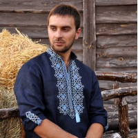 Чоловіки